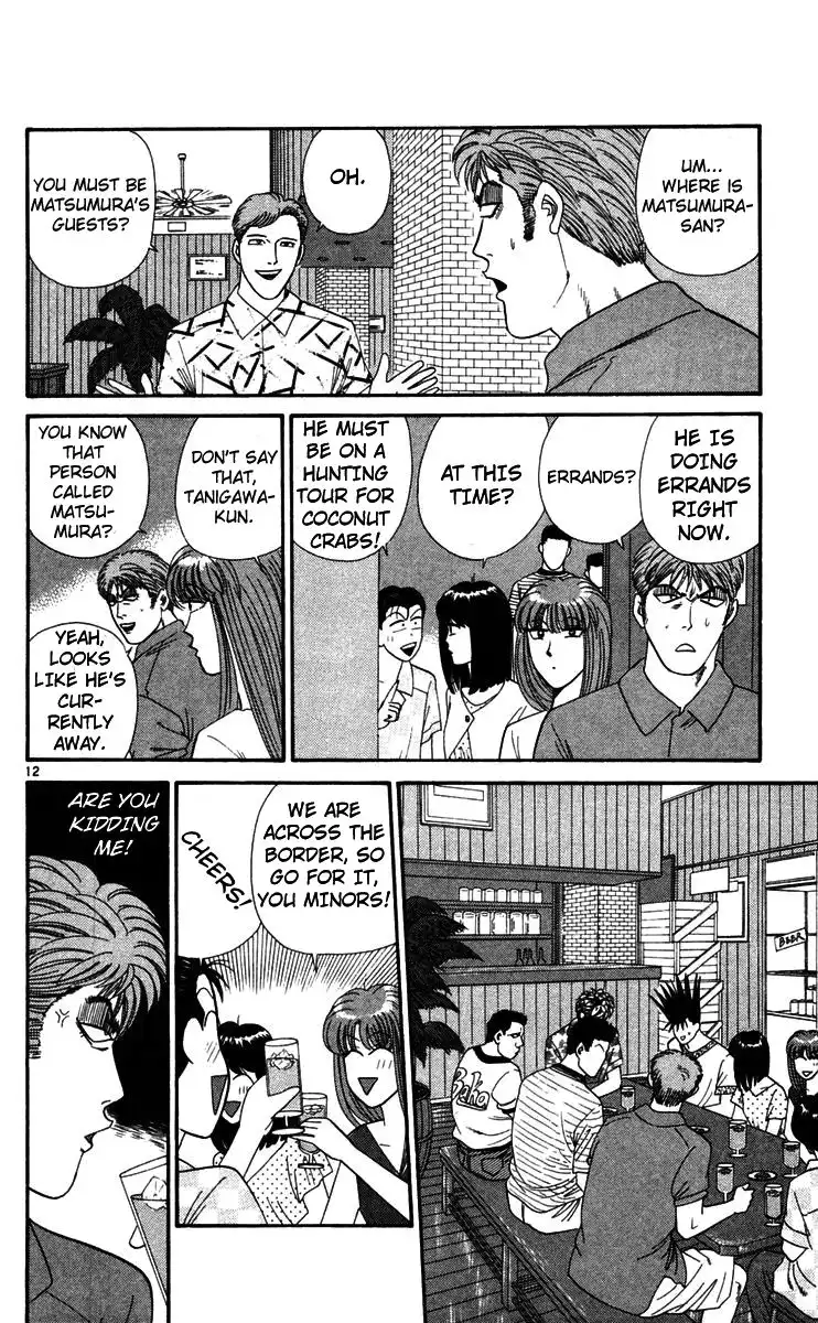 Kyou Kara Ore Wa!! Chapter 303 12